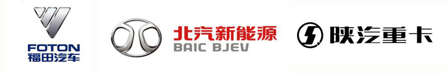 中新華美染色亞克力合作客戶(hù)