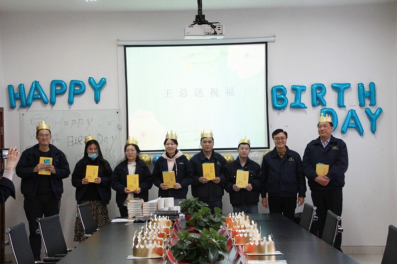 青島中新華美：員工生日會，濃濃溫情暖人心