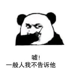 認真讀文章哦！