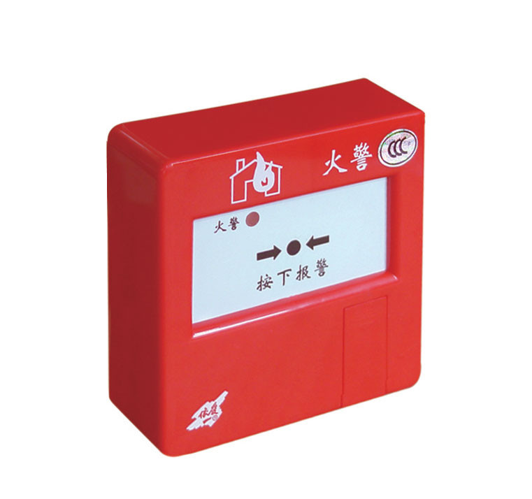 為什么消防報(bào)警器首選阻燃PC材料