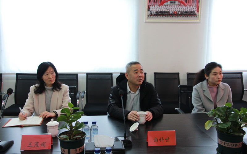 市委臺港澳辦副主任曲科世走訪調研青島中新華美座談會