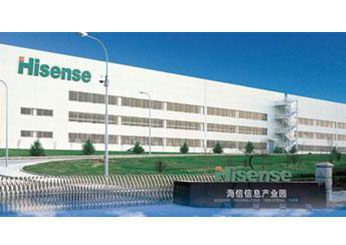 供貨穩(wěn)定，服務(wù)及時(shí)，口碑良好，家電用塑料染色、改性定制的推薦產(chǎn)品