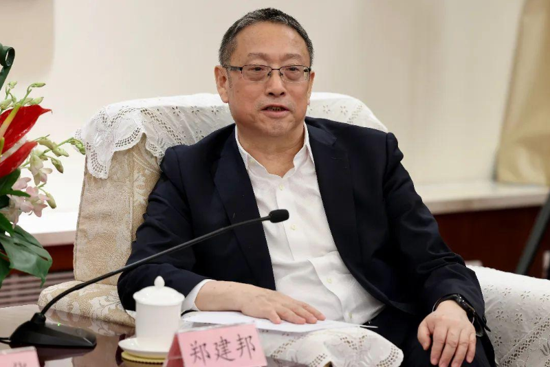 全國人大常委會(huì)副委員長、民革中央主席鄭建邦