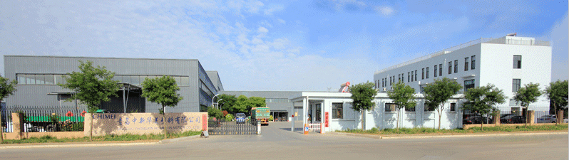 中新華美染色、改性塑料定制工廠