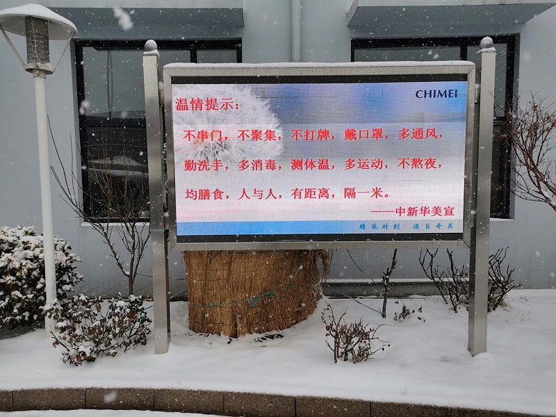 臺灣奇美醫(yī)院專家溫情提醒：疫情當(dāng)下，仍經(jīng)常出差的朋友要注意！