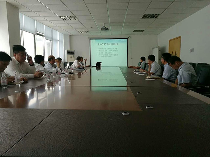 奇美研發(fā)團隊與澳柯瑪技術(shù)團隊交流