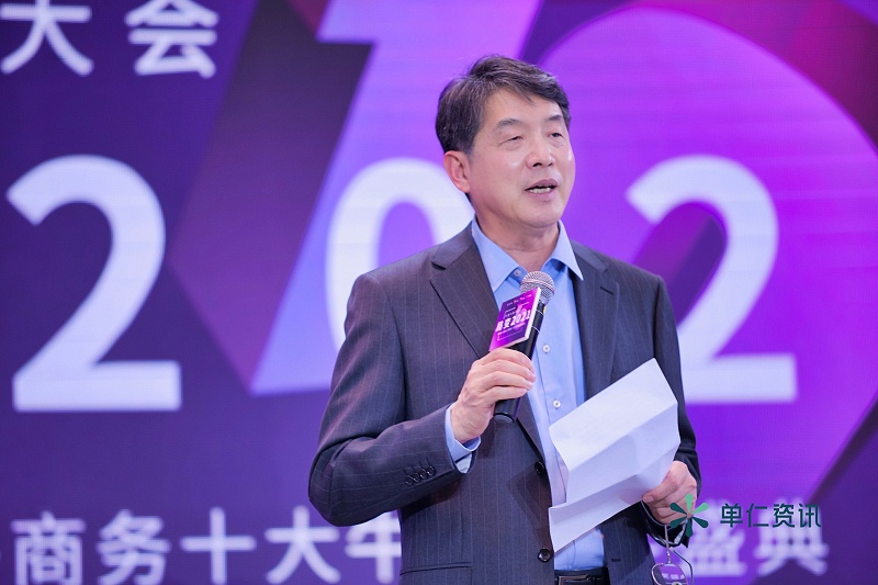 中國(guó)工程科技發(fā)展戰(zhàn)略研究院首席研究員、原科技部高新司司長(zhǎng)馮記春